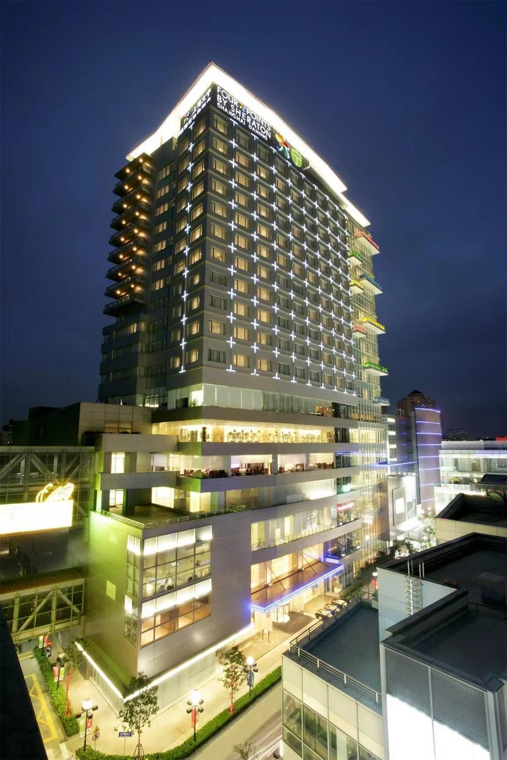 Four Points By Sheraton Shanghai, Daning Zewnętrze zdjęcie